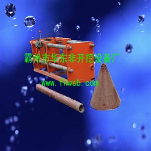 液压顶管机,地下铺管机,小型顶管机