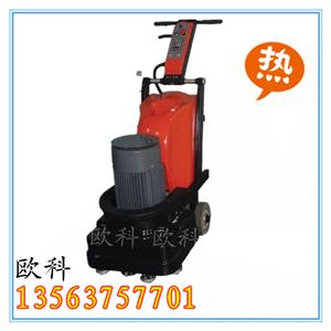 手推式环氧地坪抛光机报价 通用型环氧地坪抛光机