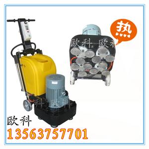 薄涂型环氧地坪研磨机直销商 专用地坪混凝土抛光机 