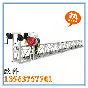 山东汽油机振动梁直销商 自动振动梁 