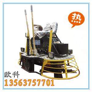 混凝土路面驾驶型抹光机 座驾式抹光机价格