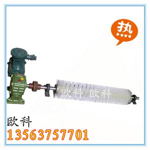 促销电动毛刷式皮带清扫器 清扫器配件出售 