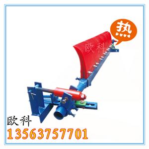 全自动清扫器直销价 带式输送机清扫器 