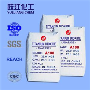锐钛型钛白粉A100（高白度）