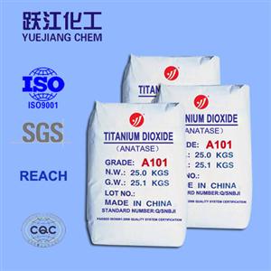 锐钛型活性颜料钛白粉A101通用型