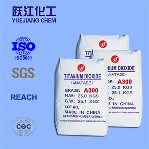 A300化纤级钛白粉