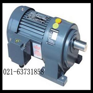 GH32-750W-30-C1齿轮马达/小齿轮减速电机