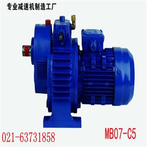  厂家直销MB07-Y0.18-C/B5卧式基本型/无级调速减速机