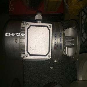 上海诺广铝壳立式安装WB85微型摆线针轮减速机