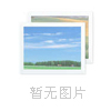 水泥路面铣刨机  路面拉毛铣刨机