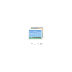 水泥路面铣刨机  路面拉毛铣刨机