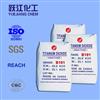 高浓度色母粒专用高性能钛白粉B101 