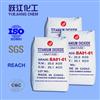 锐钛型活性颜料钛白粉BA01-01