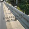   波形护栏又被称为波形板护栏、镀锌板护栏、防撞护栏、W锌钢护栏、道路护栏。其英文名称为corrugated beam barrier是目前国内外公路大桥应用最广泛的安全防护栏。波形护栏属于冷轧，半钢性护栏；一般按设置地点和防撞等级来分类。 按设置地点可以分为路侧护栏和 中央分隔带护栏；按防撞等级可分为A级和S级；S级护栏属于加强型，适用于路侧特别危险的路段使用；A 级用于专用公路 波形梁护栏是半刚性护栏的主要形式，它是一种以波纹状钢护栏板相互拼 接并由主柱支撑的连续结构。   【规 格】（长*宽*波高*