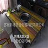 无烟火锅桌 无烟烧烤桌 韩博智能无烟火锅烧烤一体桌厂家直销