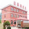 天津达陆钢绞线有限公司