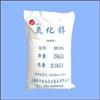氧化锌99.0-99.9纯度（医药级和化妆品级）