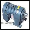 GH32-750W-30-C1齿轮马达/小齿轮减速电机
